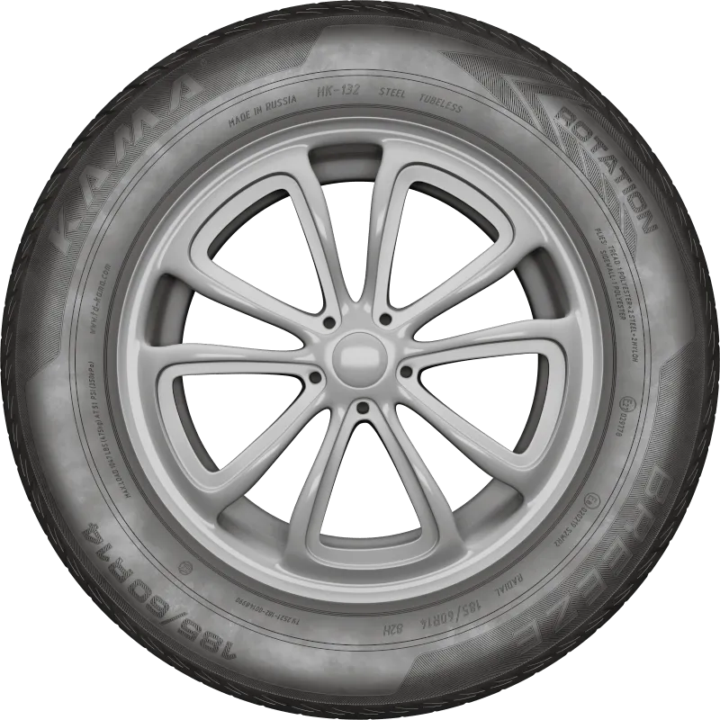 KAMA BREEZE в Ханты-Мансийске — KAMA TYRES KAMA BREEZE в Ханты-Мансийске