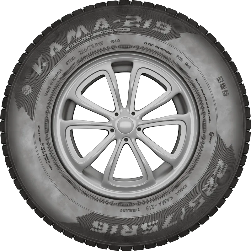 KAMA-219 в Ханты-Мансийске — KAMA TYRES KAMA-219 в Ханты-Мансийске