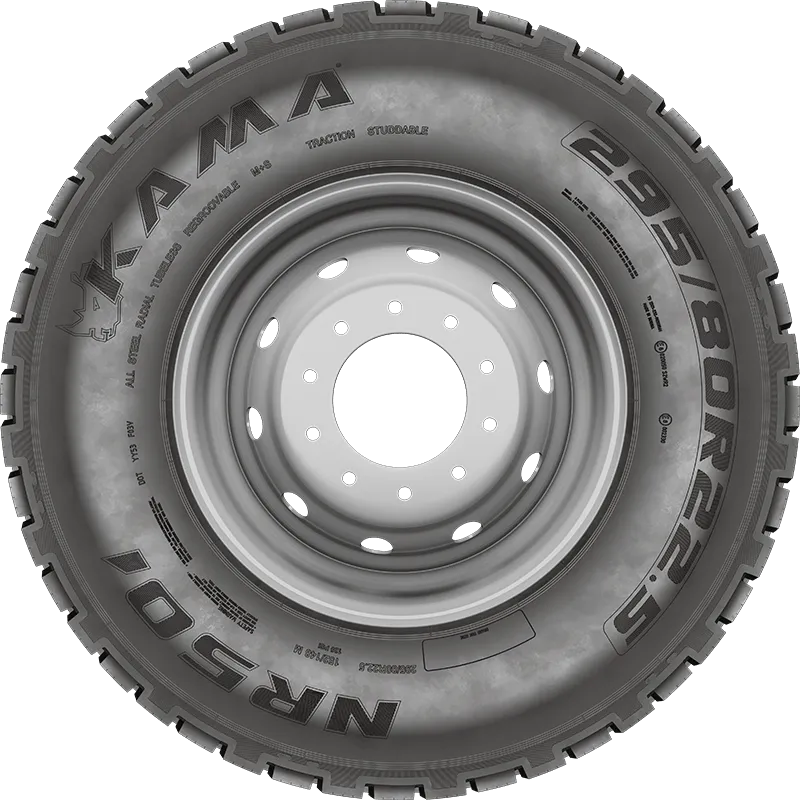 KAMA NR 501 в Ханты-Мансийске — KAMA TYRES KAMA NR 501 в Ханты-Мансийске